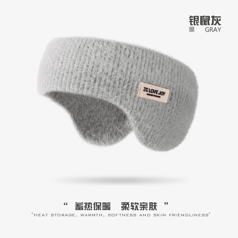 秋冬季仿水貂毛耳罩睡眠月子户外运动骑行发带防风防寒护额保暖|undefined
