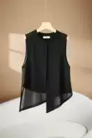 Summer short asymmetrical thin vest, fitted