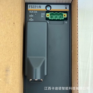 FS221/N Bachmann module bachmann new original in stock bargain sale