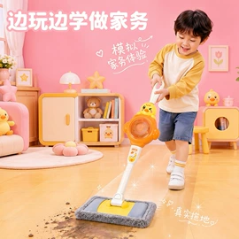 储蓄罐;遥控车;积木类