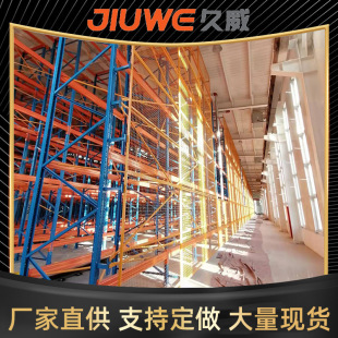 ���͂}���Ԅӻ�����܇���w��؛���� �bж�ܼ�ʽ�Ԅӻ����w�}��