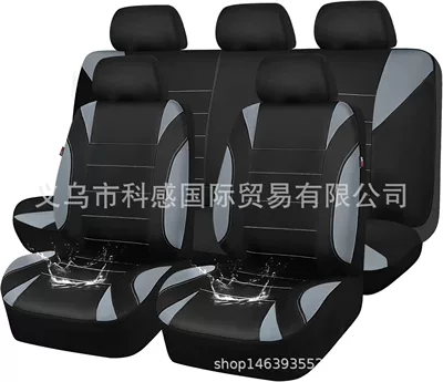 Seat cushion, seat cover, PU single-line crescent-shaped leather universal - dark-gray-2-piece-set-single-seat