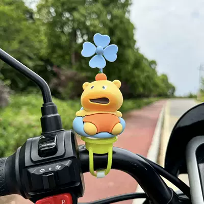 Electric vehicle decoration capybara Car ornaments - the-sofa-is-shockingly-cute-lulu-strap-style