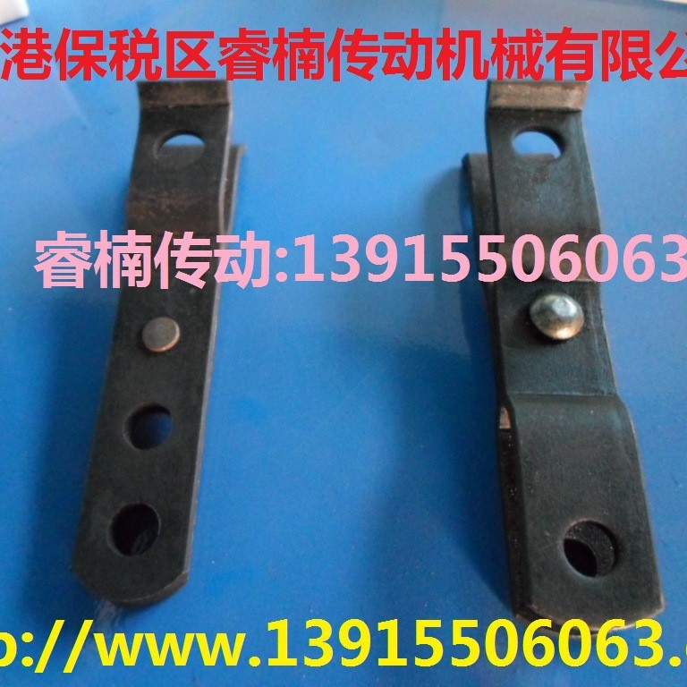 供应吊具，直吊板，固定吊具，装链条时直接铆接