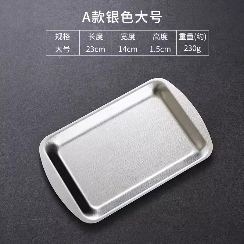 メーカー卸売り韓国式ステンレス焼肉皿鍋牛肉皿平底バーベキュートレイ金色円盤菓子|undefined