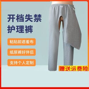 �����_�dѝ�аc�����L�������Դ�����ѝ��Ů���˴�С��ʧ���o��ѝ