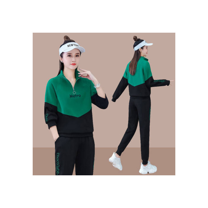 녹색