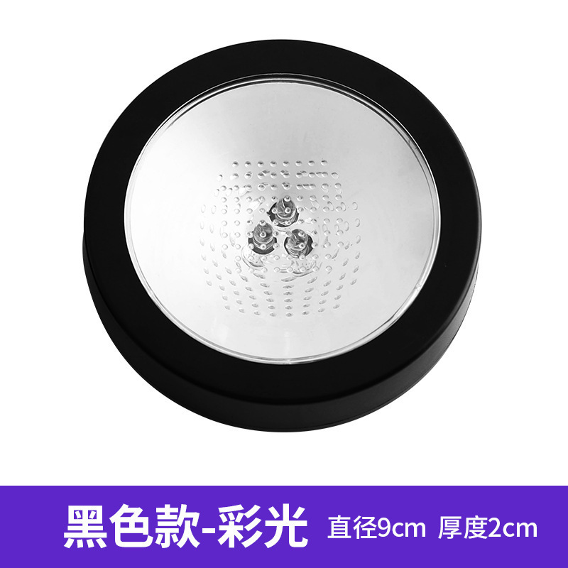 led发光杯垫 酒吧鸡尾酒发光底座灯 酒杯垫底灯光发光调酒王小祥|undefined