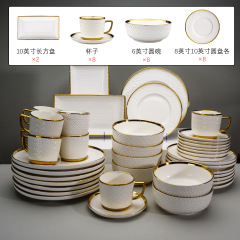 セラミック長方形プレート食器セットクリエイティブ籐竹模様レリーフ高級高級食器食器和風ギフト