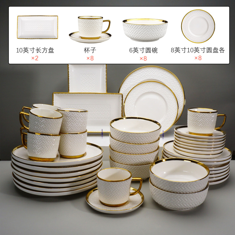 Ceramic Long Square Plate Tableware suit Creative Rattan Bamboo Pattern Embossed Luxury High-Level Dishes Tableware Japanese Gift Giving