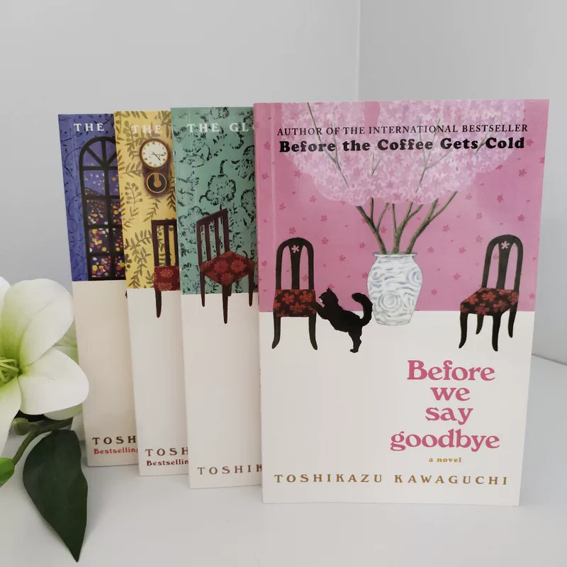 Комплект книг (Toshikazu Kawaguchi) Before We Say Goodbye / Before the Coffee Gets Cold — 4 тома на английском