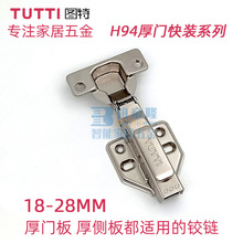 ͼ�ؼҾ��Ű���˫�Ӻ��װ�����������Žº�ҳ�³���30���Ž���