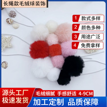 �F؛����ë��diy؈�C��؈����L�K��4-6cmë�q��Ь����������