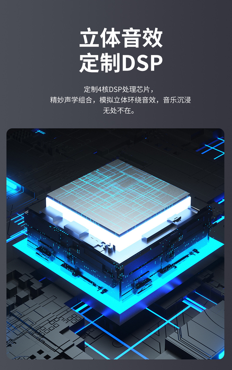 K歌音响麦克风
