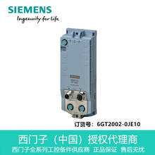 6GT2002-0JE10TRFID ͨģK RF185C.PROFINET̫W