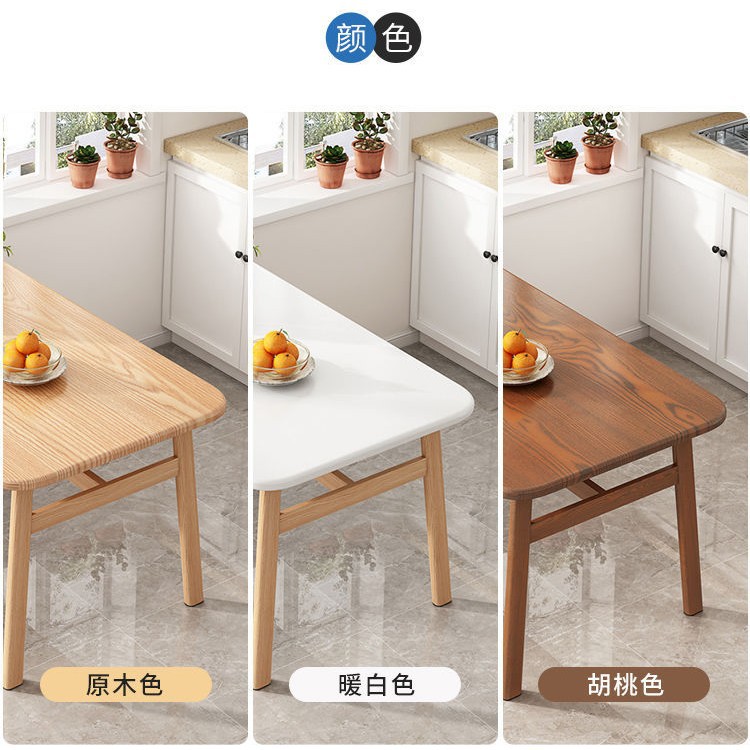 Apartamento pequeño mesa de comedor sala de alquiler mesa de comedor casa moderna mesa de comedor simple restaurante rectangular mesa de comedor y silla combinación