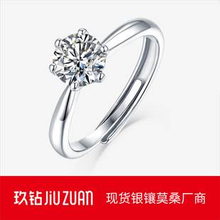 �羳ĪɣʯDɫ��ָ ӆ����HŮ��1���� s925�y����ɫ�F؛���l