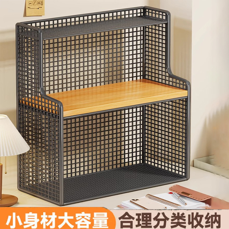 デスクトップ本棚学習机本収納オフィス机机ファイル整理寝室窓児童書籍収納物|undefined