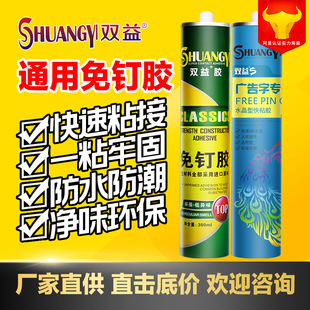 �] ���a�S���p������z ��ζ����z300ml ��������z