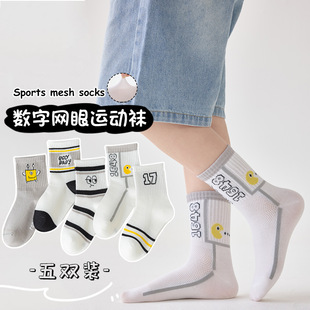 ��ͯ�m�Ӵ��ı��ͯ�n��ins�l�y�o���\���m����͸��W����Ͳ�m