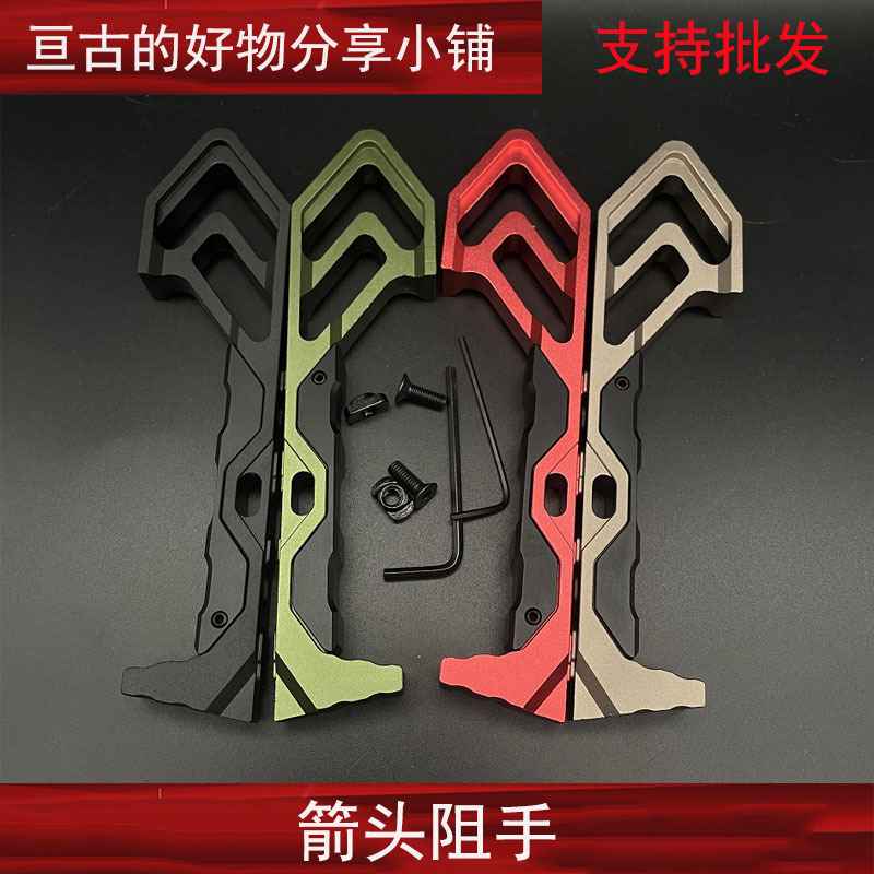 详情图