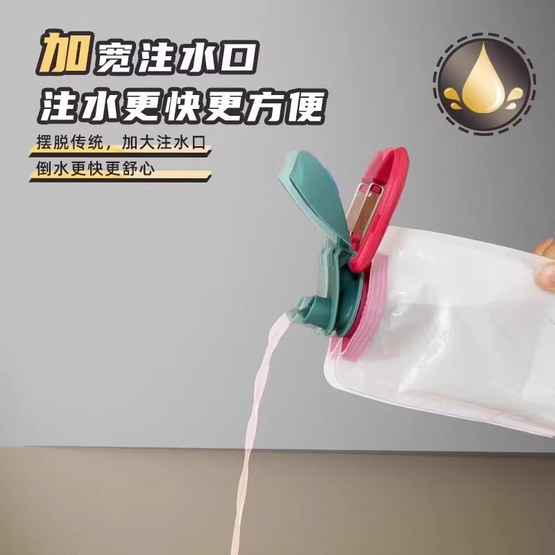 演唱会水袋户外便携折叠大容量加厚运动登山徒步骑行音乐节储水袋|undefined