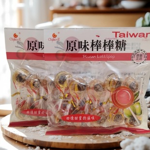 ���l�������eʳƷ��ʳ ̨������ԭζ������140g*24��/��