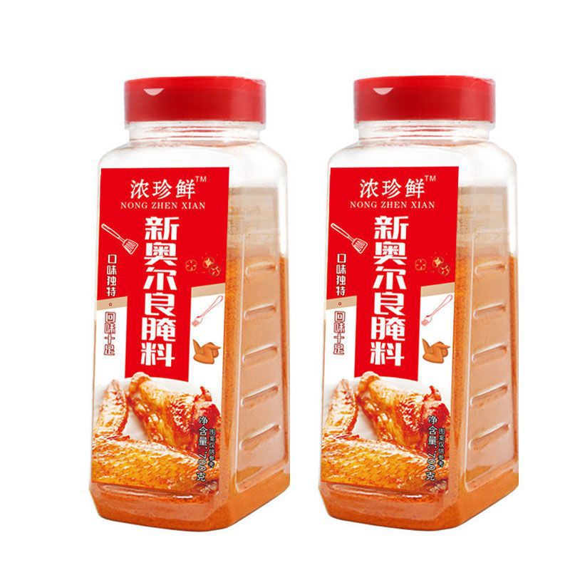 올리언스 맛 700g [2 병]]