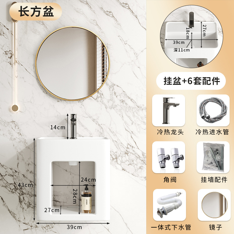 Crema de viento colgante tipo pared lavabo cerámico elíptico lavabo