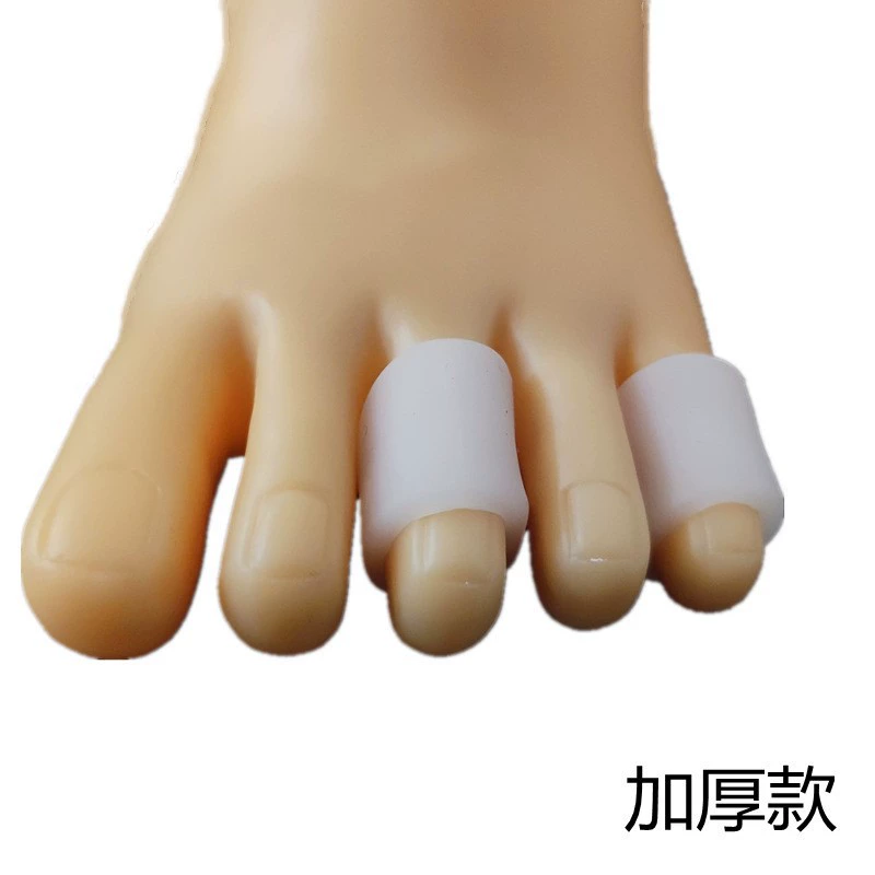Толстый чехол для ног 2023 модели маленький чехол для ног защитный чехол для ног силиконовый чехол (толстый)
