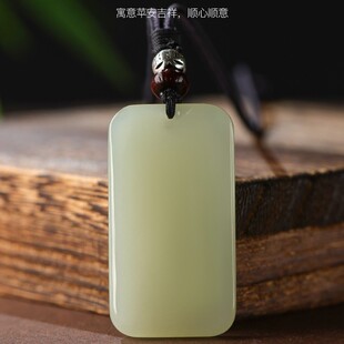 �߶���Ȼ������ƽ���o���Ƶ����п�����Ůʿ�����ƒ����ʯ�쉋