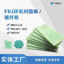 h֬fr4hľ䲣wS^|Ƭ^͜