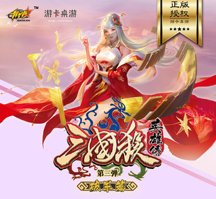 ������Ӣ�ۂ�������������ֱ�������ղؿ�Ƭä��