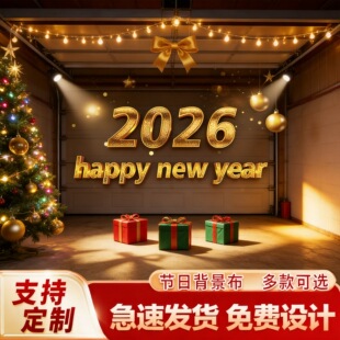 �羳���R�d�¿��}�Q�������cף�Շ��M�������Ɍ��b�Ʒ���Ų�ӡ��