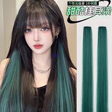 ��Ⱦ�ٰlƬŮ�o��ƯȾ��ɫ�^�l�lСƬʽ���O�G�Lֱ�l���Ⱦ�ӰlƬ