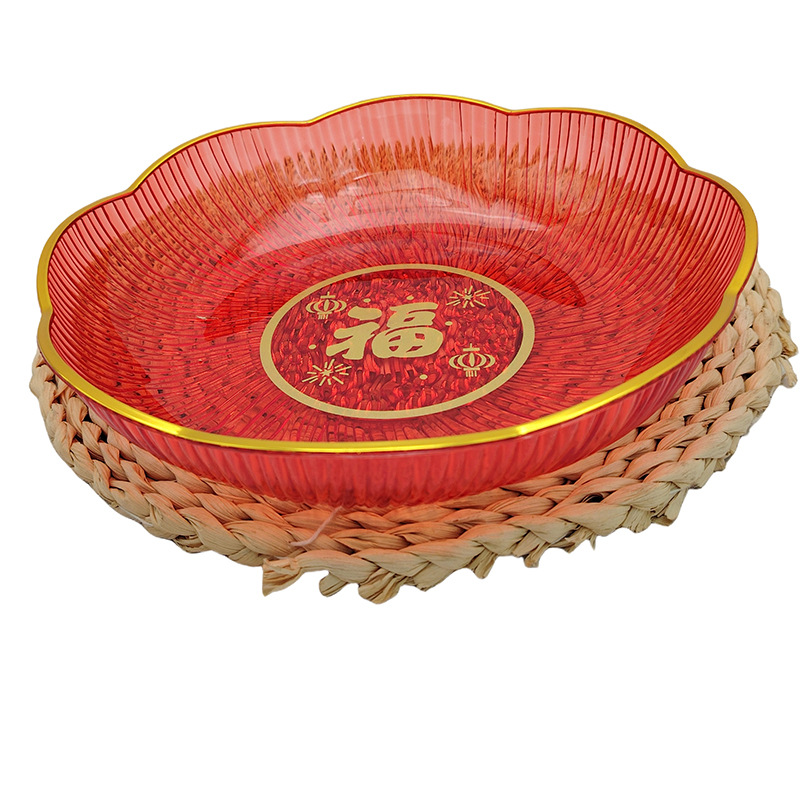 L6137 8967 Fuxiqing bandeja de frutas doméstica nueva casa bandeja de frutas roja 9.9 image 3