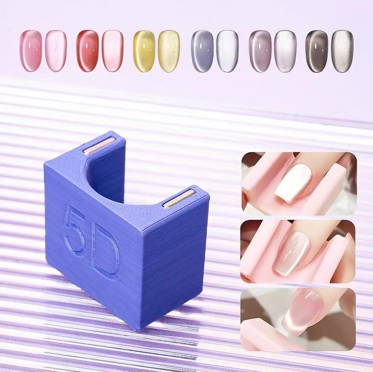 Cross-Border Popular 5D U Magnet Printing Suede Nail Art Tools DIY Suede Nail Art Suede Nail Art Patchwork