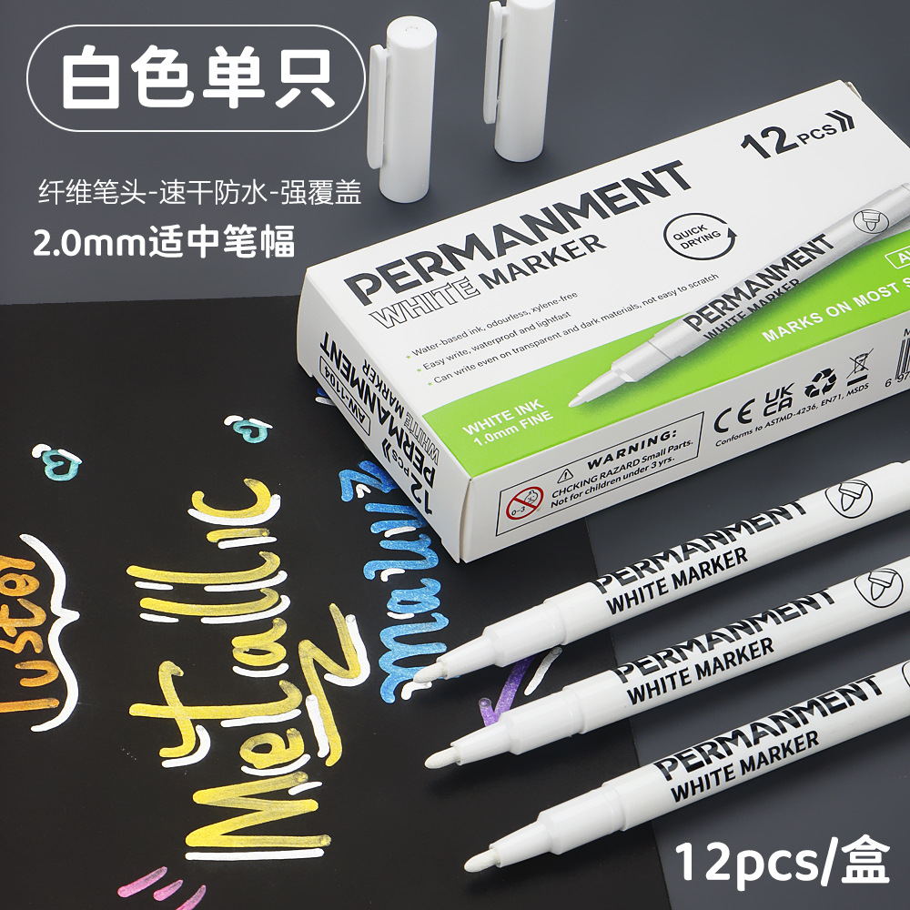 Marcador blanco Art Special Marcador blanco de alto brillo Marcador aceitoso impermeable y sin color Marcador al por mayor