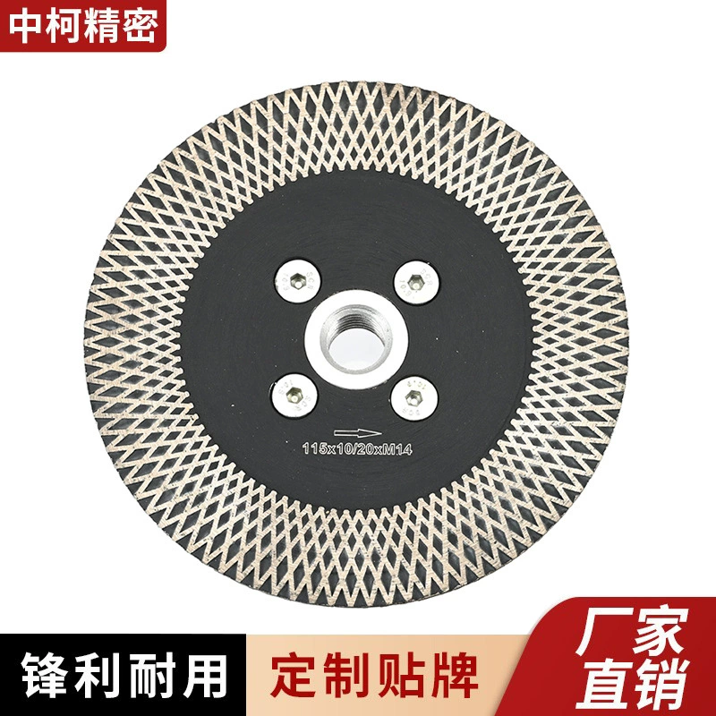 Шлифовальный диск из расширенной сетчатой плитки 4,5-дюймовый 5-дюймовый пильный диск для плитки Алмазный отрезной диск с фланцем M14