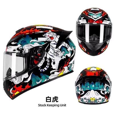 Four-Season Helmet, Foreign Trade | Motorcycle Safety Supplies - qk111-white-tiger-with-clear-lenses-s