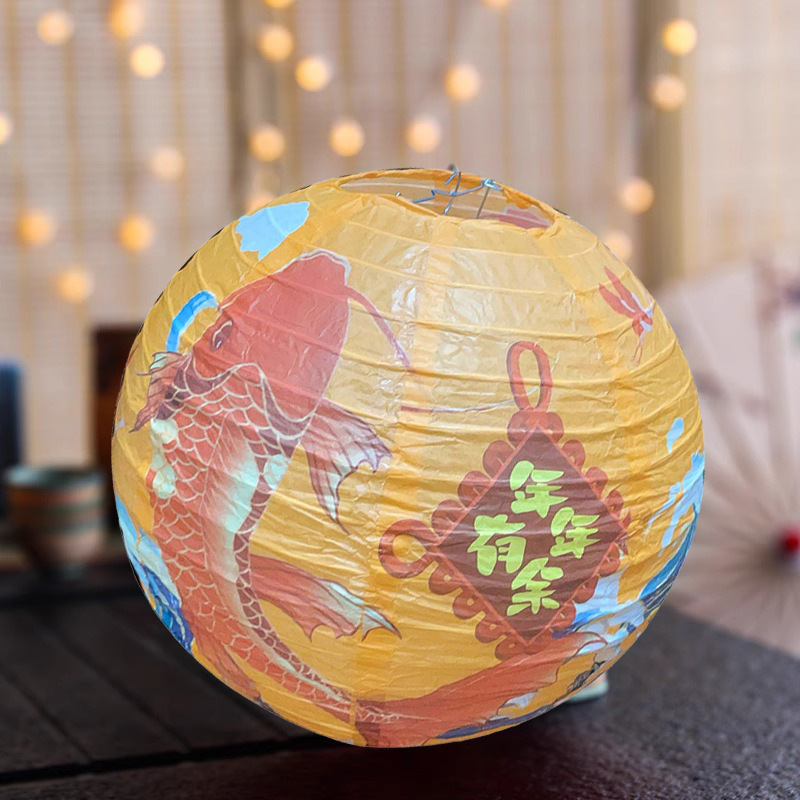 30cm New Year Lanterns - Fish every year