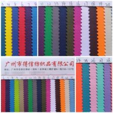 900Dɽ�|�I�����z��ˮ����ȣ�0.58mm)