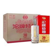 四川沱牌特曲窖龄30年60年 浓香型白酒50度500ml*6瓶整箱婚宴