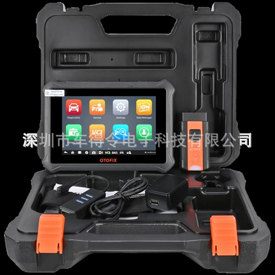 Daotong Xiaoou OTOFIX D1 Avtomobil diaqnostika alətləri