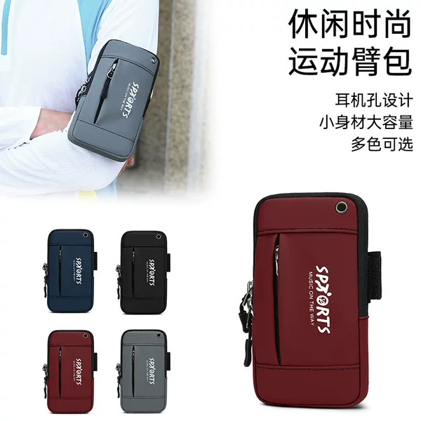 New Simple Multifunctional Running Bag Multi-Layer Storage Portable Coin Mobile Phone Bag Outdoor Sports Cycling Arm Bag