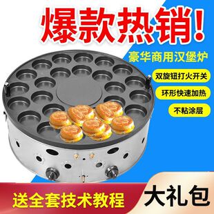 �h�r-���l�[�����D18��22��26������úȼ���u���h���t�h��