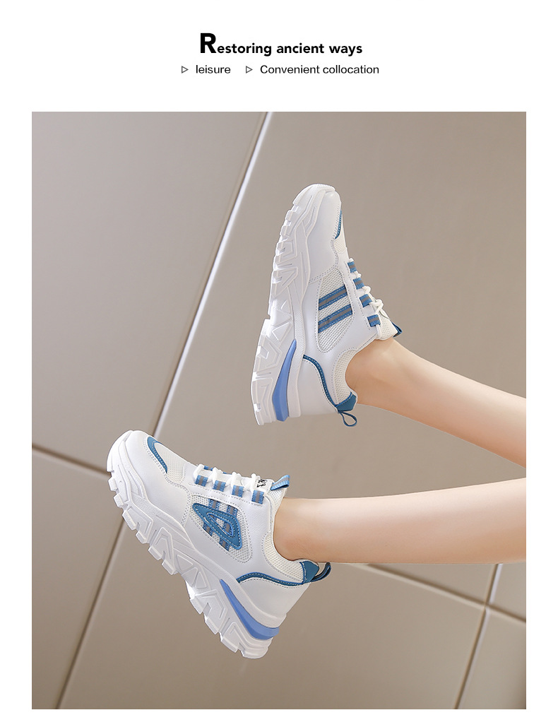 fashion lace-up mesh thick sneakers Nihaostyles wholesale clothing vendor NSCF73018