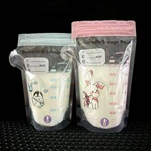�ֻ�����200ml150mlĸ�鴢��� һ�θ��±�ɫ���̴�