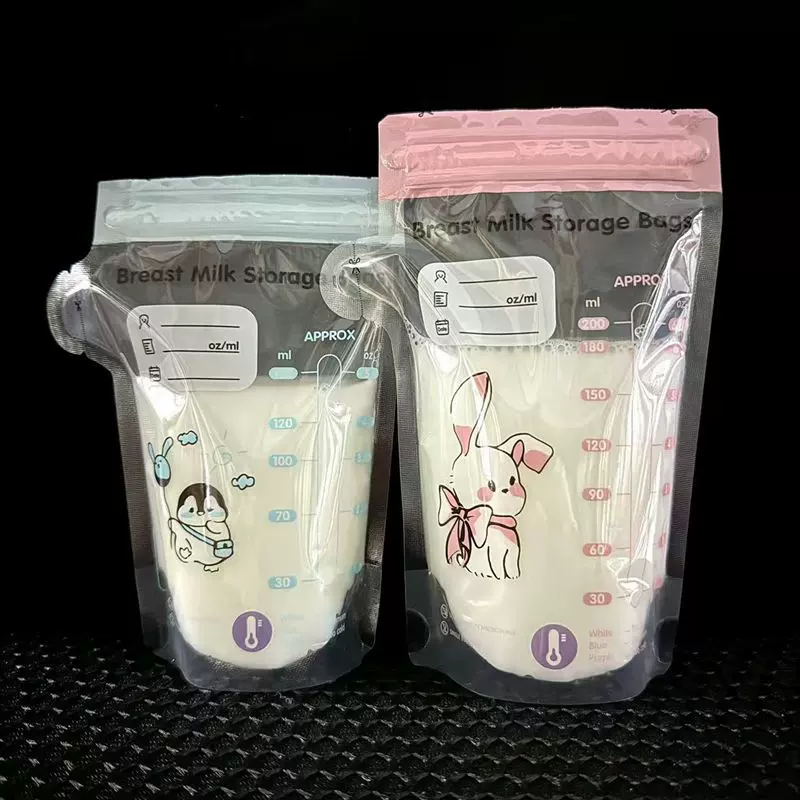 现货批发200ml150ml母乳储存袋 一次感温变色储奶袋
