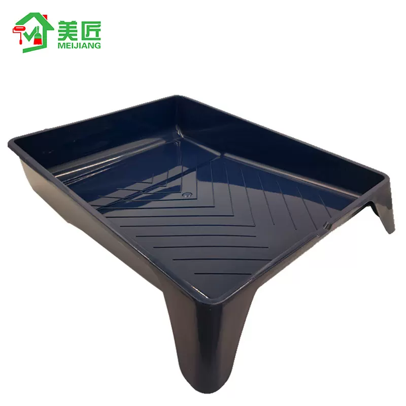 油漆工具托盘V字塑料黑色加厚9寸滚筒刷塑胶油漆托盘